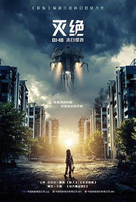 韩剧首尔凌晨三点免费观看